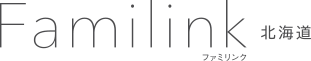 Familink 北海道